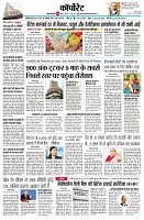 page10