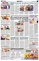 page5