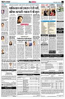 page9