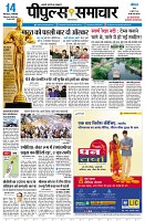 page1