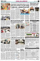 page5