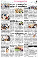 page4