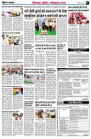 page8