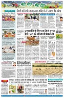 page9