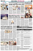 page3