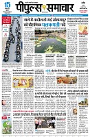 page1