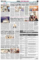 page3