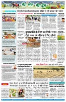 page9