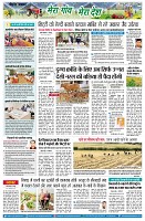 page2