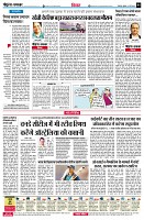 page4