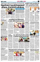 page5