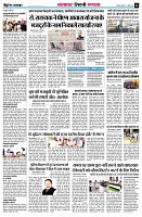 page6