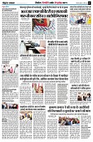 page7