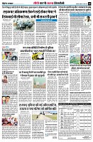 page8