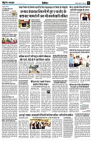 page9
