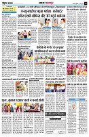page10