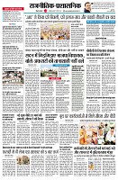 page11