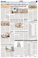 page13