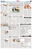 page14