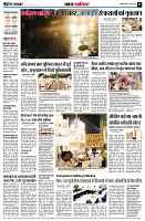 page2