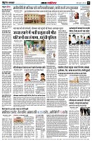 page3