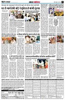 page5