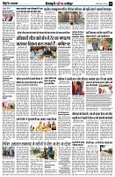 page8