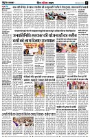 page9