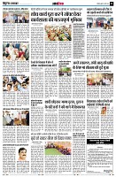 page11
