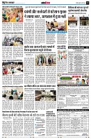 page12
