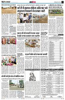 page13
