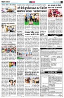 page14