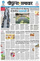 page1