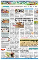 page2