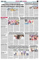 page5