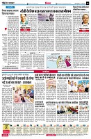 page6