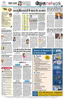 page12