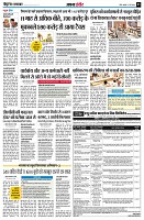 page3