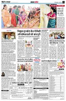 page4