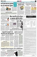 page5
