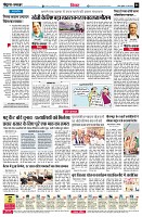 page6