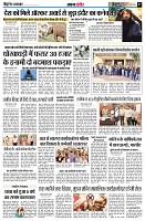 page7