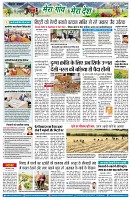 page9