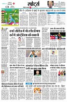 page11