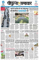 page1