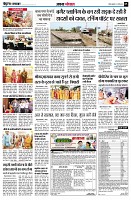 page5