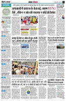page3