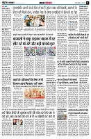 page4