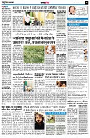 page8