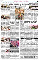 page4